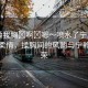“揉我胸?啊?嗯～噴水了寧榮榮”湖畔柔情，揉胸間的風(fēng)韻與寧?kù)o的榮榮